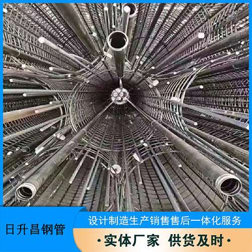 番阳镇法兰式声测管规格