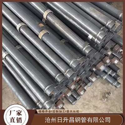 番阳镇最薄的声测管壁厚可以到什么程度