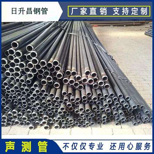 番阳镇声测管施工要求（详细施工报告书）