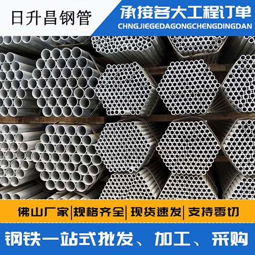番阳镇螺旋式声测管安装施工注意事项