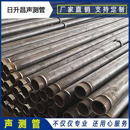 番阳镇声测管外观质量有哪些要求？